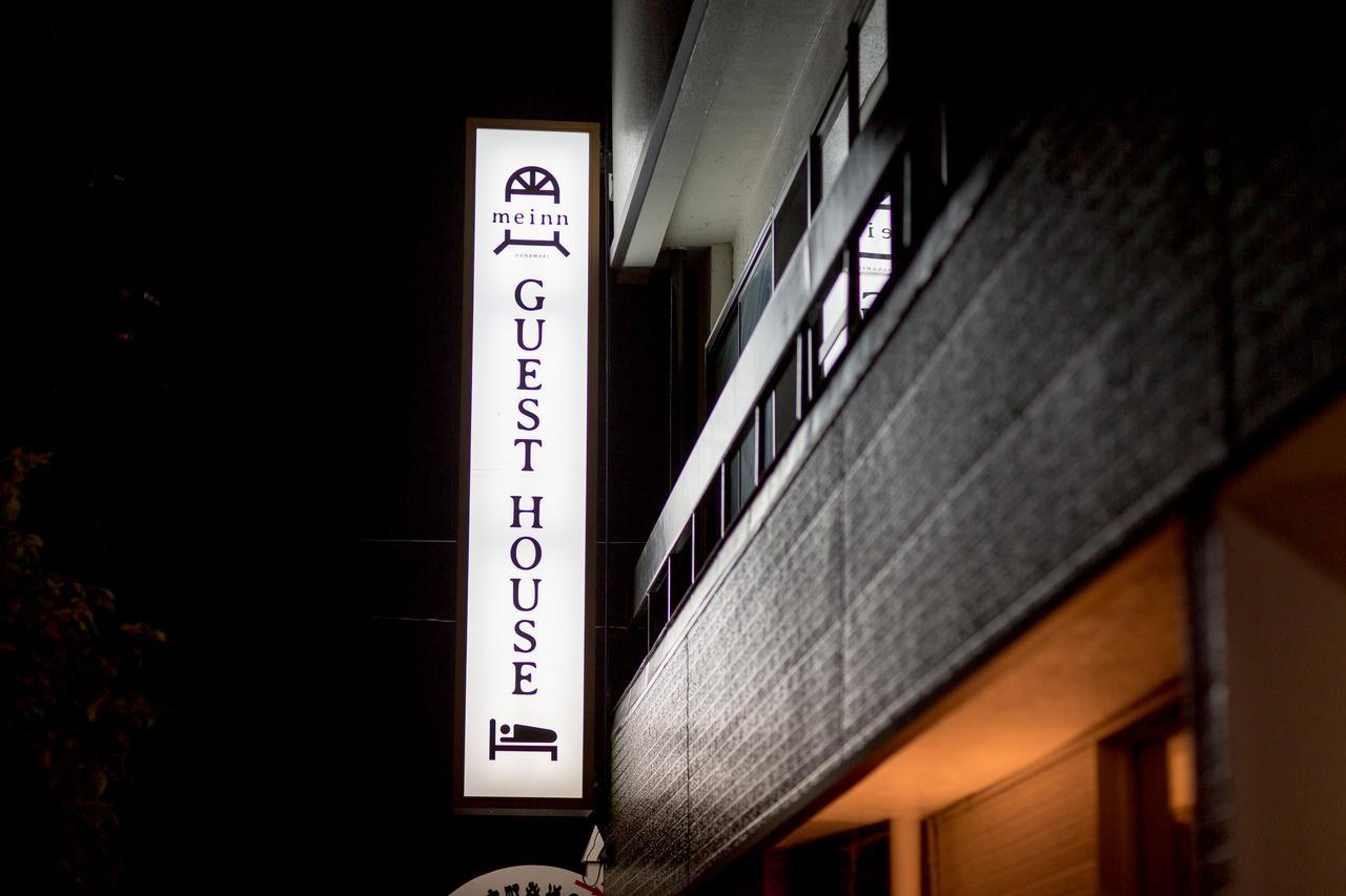 Guesthouse Meinn Hanamaki Exteriör bild